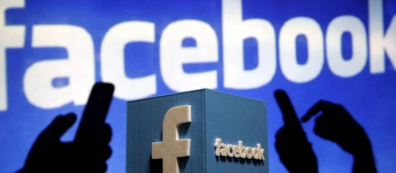 Facebook: «Επικίνδυνο για τη δημόσια υγεία» σύμφωνα με έρευνα